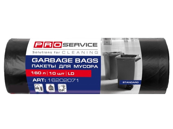 Пакет для сміття 160л 10шт чорний PRO 16202071 LD_1