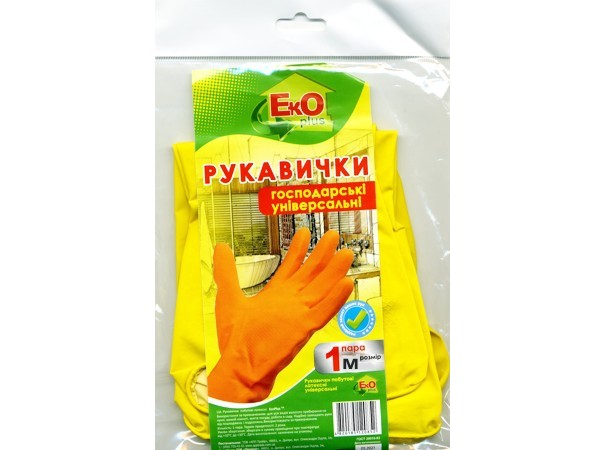 Рукавички латекс М жовті ЕкОplus АП 30017_1