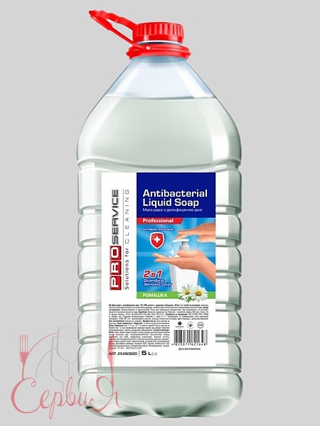 Мило рідке антибактеріальне Ромашка 5л PRO 25480800_3