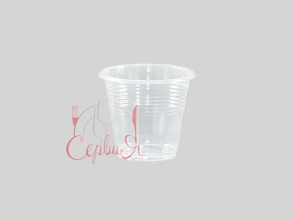 Стакан 90мл прозрачный 100шт_2