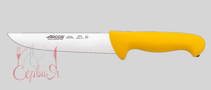 Ніж для м 'яса 180мм жовтий 291600 "2900" Arcos_2