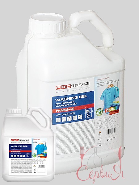 Гель для прання кольорових тканин COLOUR F 5л PRO 25481800_3
