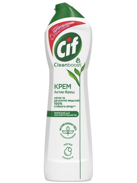 Крем для чищення 500мл Асорті Cif_1