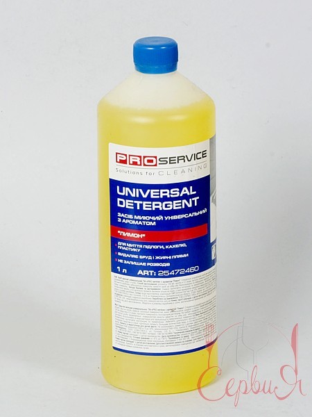 Засіб миючий універсальний Лимон SD 1л PRO 25472462_3