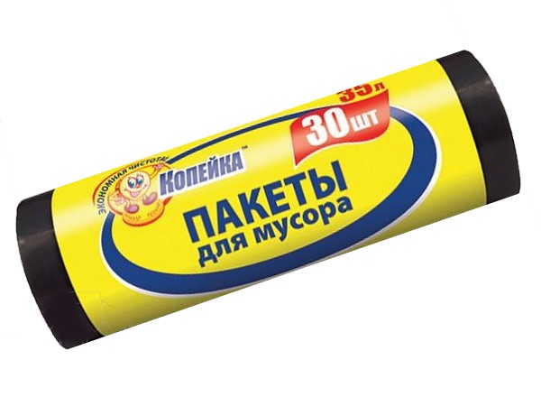 Пакет для мусора 35л 30шт чорний КП 0955_1