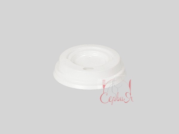 Кришка для паперового стакана 175мл 50шт ОВ_2