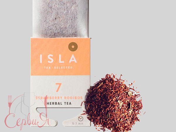 Чай ройбуш клубничный Strawberry для чайника №7 10шт_2