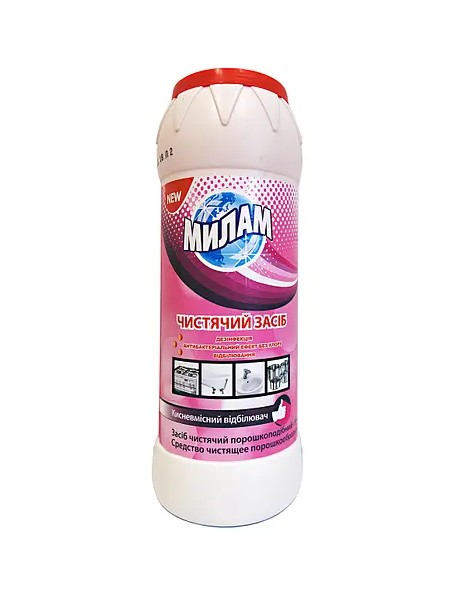 Засіб чистячий з дезінфікуючим ефектом 500г МІЛАМ(кісневмісний) 25474730_1