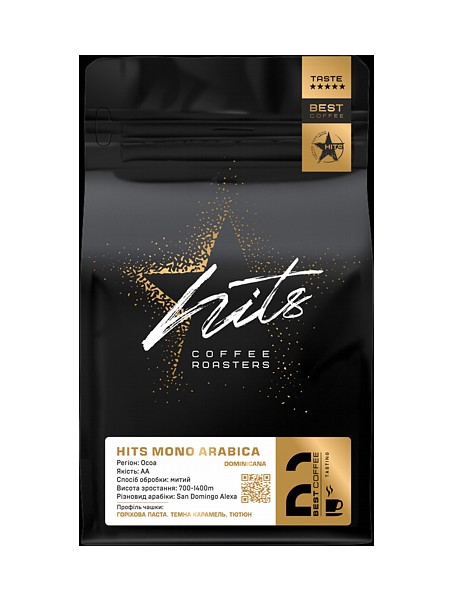 Кава в зернах Hits Dominicana 500г_1