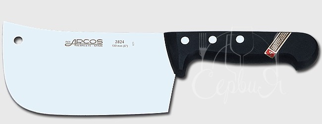 Сікач 350гр. 282404 Universal  Arcos_3