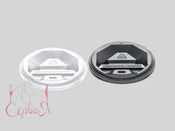 Кришка до паперового стакану 175мл коричнева 50шт 70мм SС STORA ENSO_2