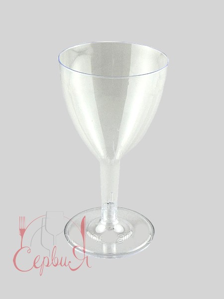 Келих ст/п 160мл для вина  ПС ГП281_2