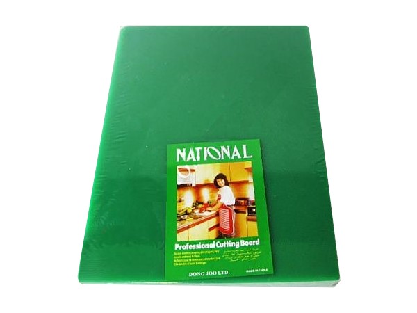 Доска разделочная пластиковая 35х48х2,5 арт.18863_1