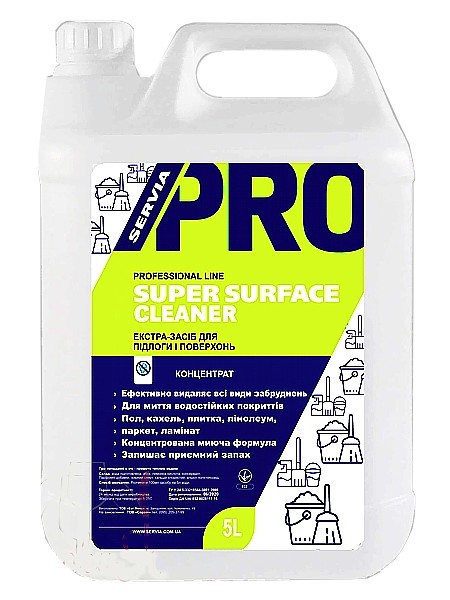 Екстра-засіб ServiaPRO для підлоги і поверхонь 5л РЕ кан_1