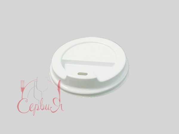 Кришка до паперового стакану 250-340мл біла 50шт 79мм SС STORA ENSO_2