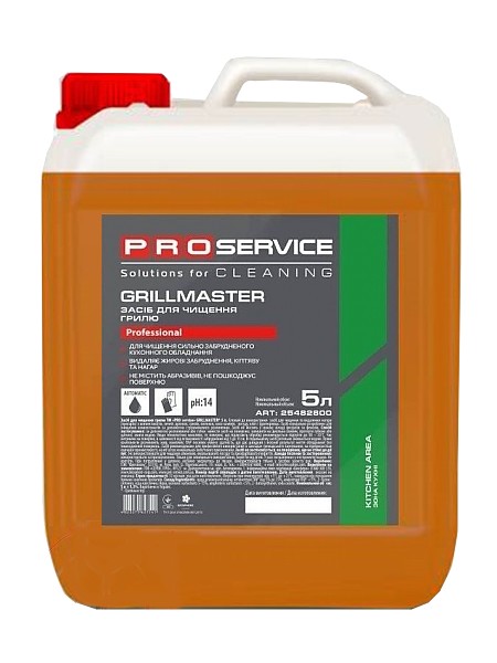 Засіб для чищення грилю лужний 5л GRILLMASTER 25482800_1