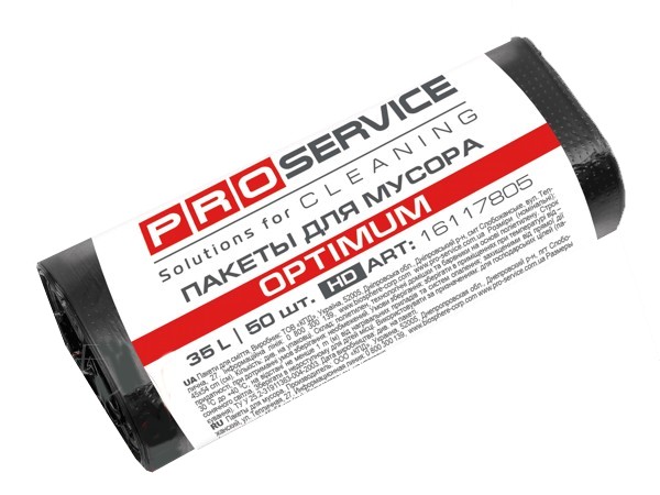 Пакет для сміття 35л 50шт чорний OPTIMUM 16117809 HD_1