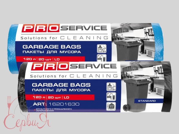 Пакет для сміття 120л 20шт чорний PRO 1620163 LD_2