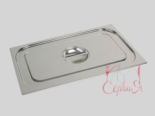 Кришка GN 1/1 530х325 ECO 101100_2