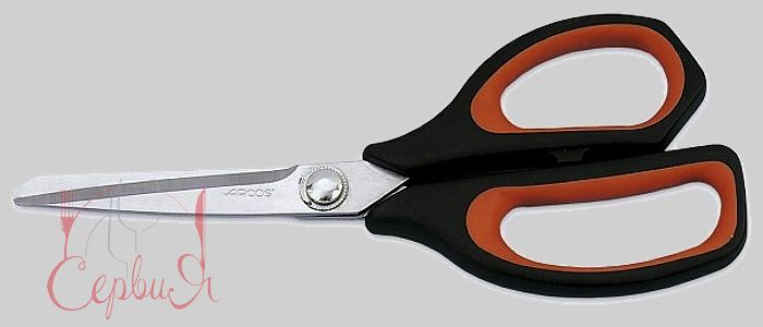 Ножиці кухонні 21,5см 185601 Universal  Arcos_2