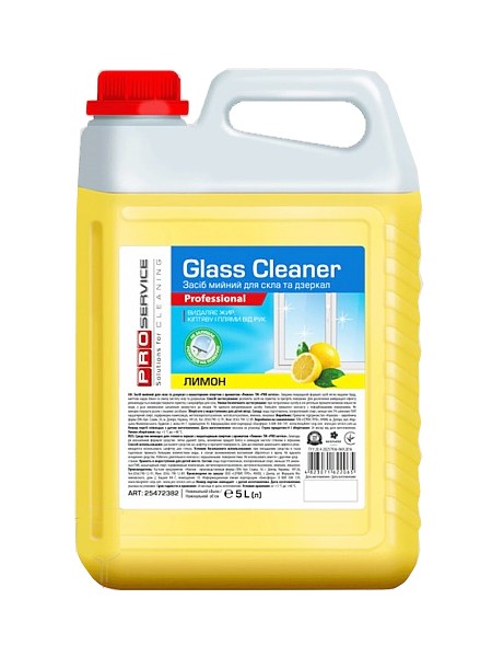 Засіб для миття скла з нашатирним спіртом Лимон SD 5л PRO 25472382_1