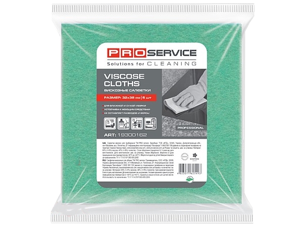 Серветка віскозна 32х38см 5шт зелена PRO 19300162_1