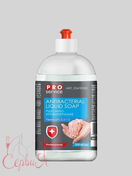 Мило рідке 0,5л антибактеріальне PRO 25478500_3