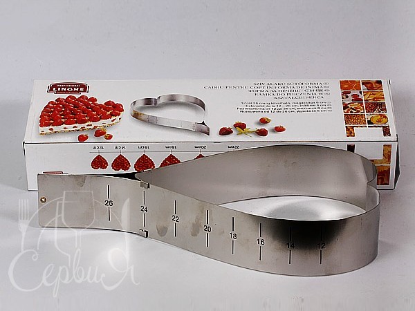 Форма розсувна Серце h8, 5 см 17274_3