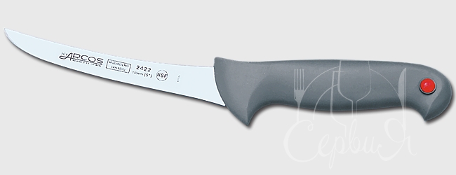 Ніж обвалочний 14см 242200 Colour-prof Arcos_3