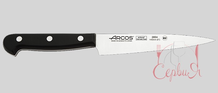 Ніж Petty  14см 289404 Universal  Arcos_2