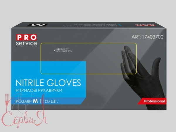 Рукавички нітрілові M чорні Pofessional 100шт PRO 17303700_2