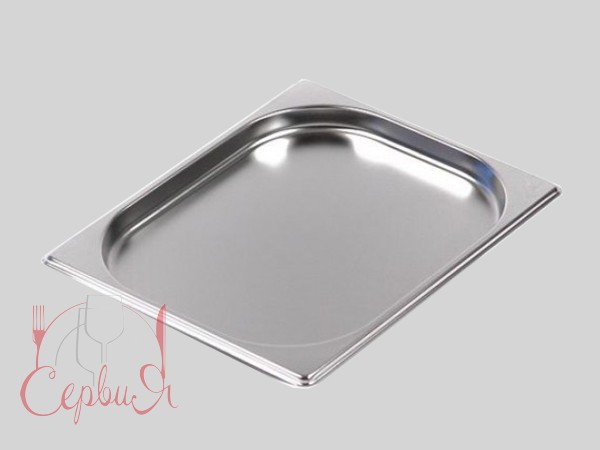 Гастроємність GN 1/2-20 325х265  FoRest 111120_2