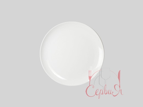 Тарілка дрібна 19,5см BOSS 1833_2