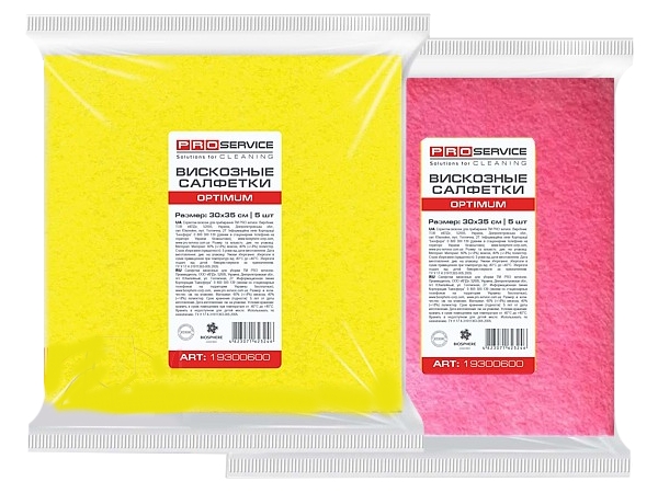 Серветка віскозна 30х35см 5шт рожева/жовта OPTIMUM 19300604_1