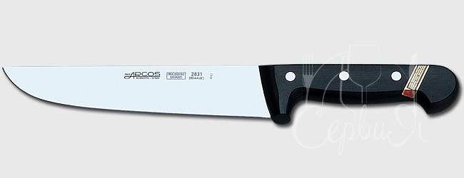 Ніж м'ясника 20см 283104 Universal  Arcos_3