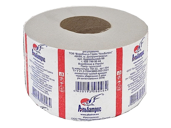 Туалетний папір одношаровий сірий 90мх9,5см Стандарт Альбатрос_1