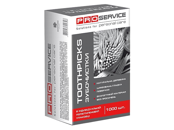 Зубочистки індівід.упаковка березові (целофан) 1000шт PRO 12201312_1