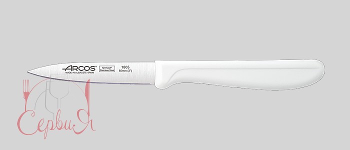 Ніж для чищення білий 8,5см 180524 Genova Arcos_2