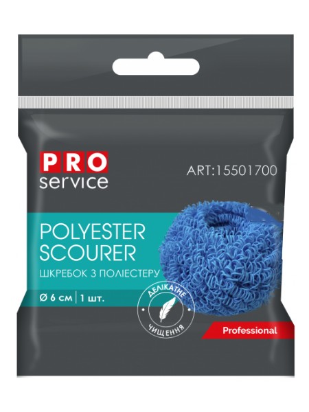 Шкребок поліестр синій PRO 15501700_1