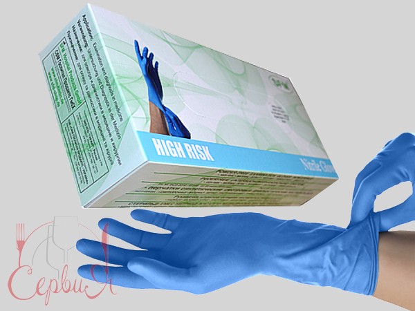 Рукавички нітрілові L сині 100шт SFM 534785/534673_2