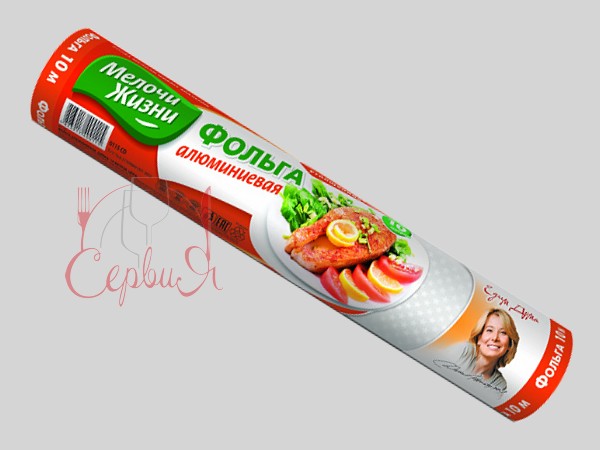 Фольга 10м МЖ 0115 CD_2