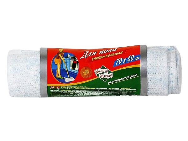 Ганчірка для підлоги  50х70см МЖ 1334 CD_1