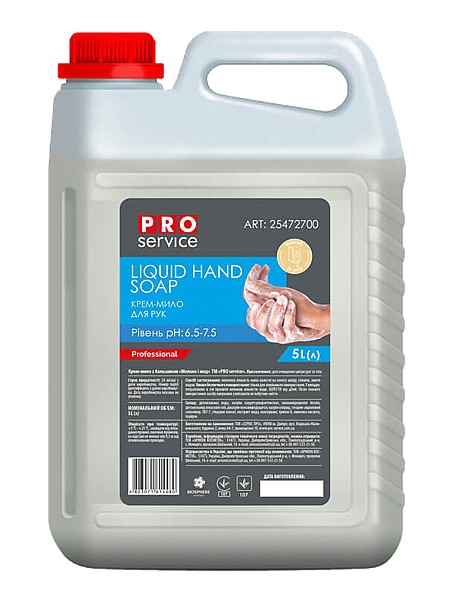 Крем-мило з бальзамом "Молоко та мед" 5л PRO 25472700_1