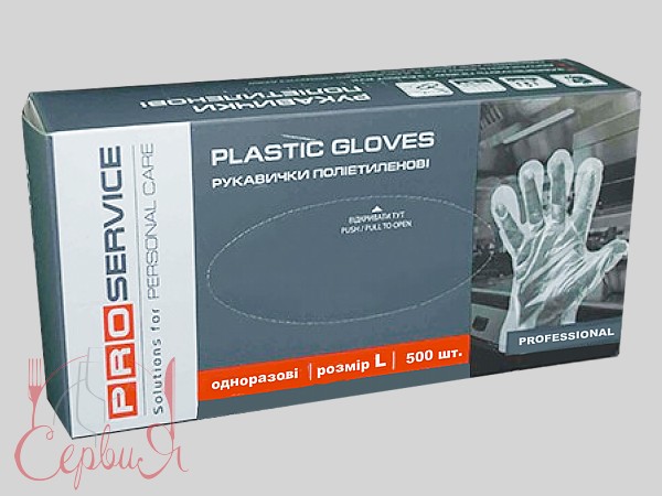 Рукавички п/е прозорі 500шт HD-new PRO 17500212_2