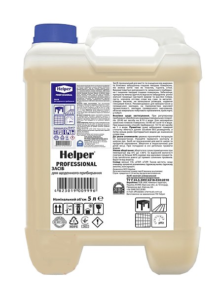 Засіб миючий для щоденного прибирання 5л Helper 190700206_1