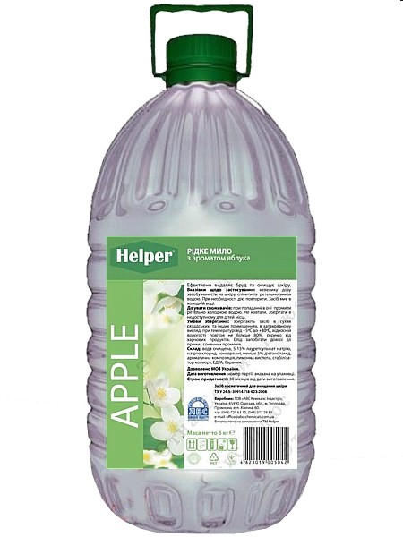 Мило рiдке Яблуко біле 5л Helper 080200165_1