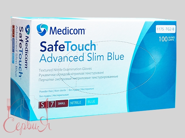 Рукавички нітрілові S сині SafeTouch Advanced 100шт 1175-TG_2