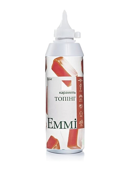 Карамель топпінг 0,6л Еммі_1
