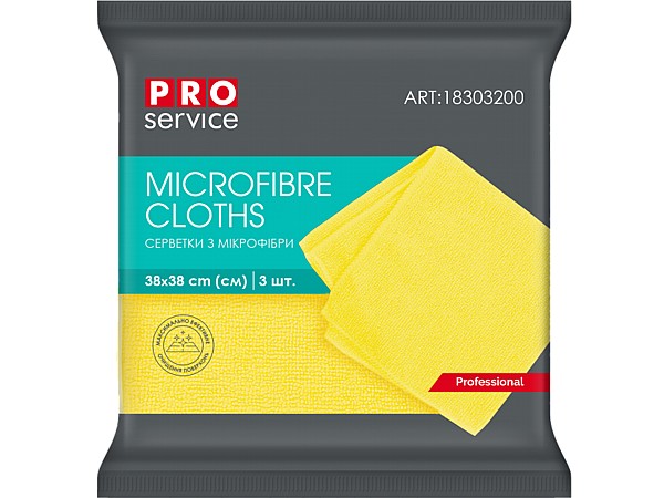 Серветка з мікрофібри універcальна 38х38см 3шт жовта PRO 183032_1