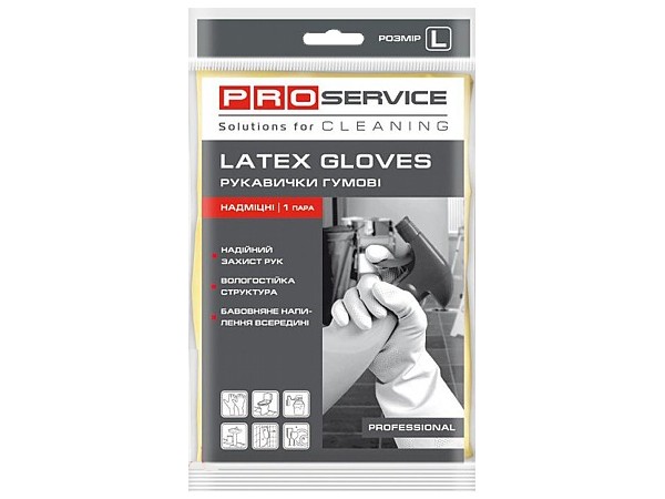 Рукавички латекс L жовті надміцні Professional PRO 17201430_1